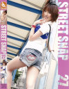 Street Snap No27－-のDVD画像