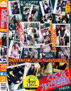くちこみブルセラ繁盛店15人－-のDVD画像