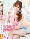 家庭教師 The teachers temptation お姉さんの誘惑－-のパッケージ画像
