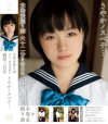 未発表撮り卸六十二分を含めた濃厚三百分 さやかノスベテ－-のDVD画像