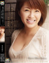 愛菜のDVD画像
