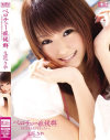 ベロチュー症候群 SEX中もKISSしたい－立花さやのDVD画像