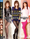 LEGS＋ パンスト＆タイツEXPERT No3－麻倉憂・早乙女ルイ・秋月玲奈のDVD画像