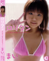 ロリタン LOVELY GIRL－プロトックのDVD画像