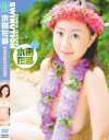 水樹たまのDVD画像