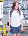 広瀬藍子のDVD画像