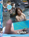 混浴温泉で思いきって堂々と勃起してみたら、たまたま入浴していた女性客が－-のDVD画像