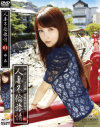 人妻不倫旅情－妃悠愛のDVD画像