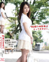 28歳の独身女はとってもエロい No1－-のDVD画像