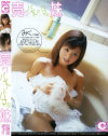 売りバイトにハマっている妹－プロトックのDVD画像