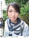 素人セーラー服生中出し No65－-のDVD画像