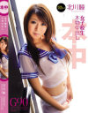 北川瞳のDVD画像