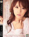 愛内梨花のDVD画像