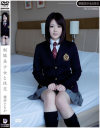 制服美○女と性交－櫻井ともかのDVD画像