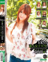 TOKYO素人女子大生4時間 MAXIMUM No4－-のDVD画像