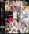 BEST OF IDEAPOCKET 2010－今井ひろの・希美まゆ・藤崎りお・一ノ瀬アメリ・天海つばさ・Maika・有沢りさ・つぼみ・美咲みゆ・水城奈緒・初音みのり・原更紗・希志あいの・栗林里莉・横山美雪・希崎ジェシカ・成瀬心美・黒木いちか・管野しずか・他のパッケージ画像