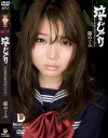 宮嶋あおいのDVD画像