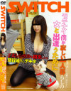 モテナイ僕が寂しい一人暮らしの女と出逢うために子犬レンタルを開業したら－-のDVD画像
