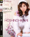 お漏らし姫－ワンズファクトリーのDVD画像