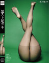 宮川怜のDVD画像