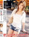 LOOK No12－-のパッケージ画像