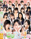 永瀬あきのDVD画像