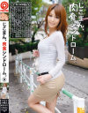 南野あかりのDVD画像