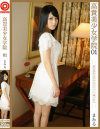 高貴美○女学院－-のパッケージ画像