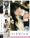 神河美音Premium－神河美音のDVD画像