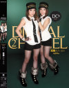 DIGITAL CHANNEL No78－双葉あみ・双葉まみのDVD画像