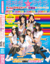 朝倉ことみのDVD画像