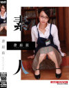 書店員－-のDVD画像