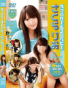 ラブガールズベビー－さくらりおのDVD画像