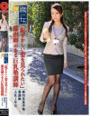 職女 No16－-のDVD画像