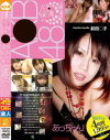 A○B48－-のDVD画像