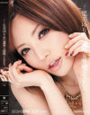 里美ゆりあの濃厚な接吻とSEX－里美ゆりあのパッケージ画像