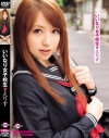 いいなり女子○○えりす－中山エリスのDVD画像