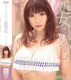 新人NO1 STYLE 処女の好奇心－上原保奈美のDVD画像