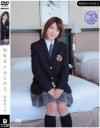 制服美○女と性交－初美ありすのDVD画像
