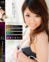 えげつない体位と超極小モザイクで堪能する 国民的アイドルの妹 やまぐちりく－やまぐちりくのDVD画像