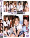 平山もえのDVD画像