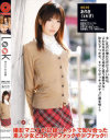 LOOK No16--のDVD画像