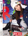 かすみレディオ－かすみ果穂のDVD画像