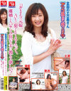 全国のエロ奥さん アソコ洗おて待っとけや－新庄りさ・田上まきえ・佐々木千香のDVD画像