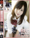 NEW REC No6－あやめ美桜のDVD画像