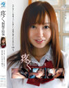 篠田ゆうのDVD画像