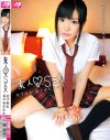 素人SEX 女子○○美○女ななか－京野ななかのDVD画像