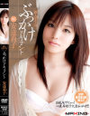 新人美○女 ぶっかけドキュメント－マキシングのDVD画像