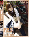 NEW REC No7－川合まゆのDVD画像