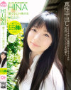 賀川舞子のDVD画像